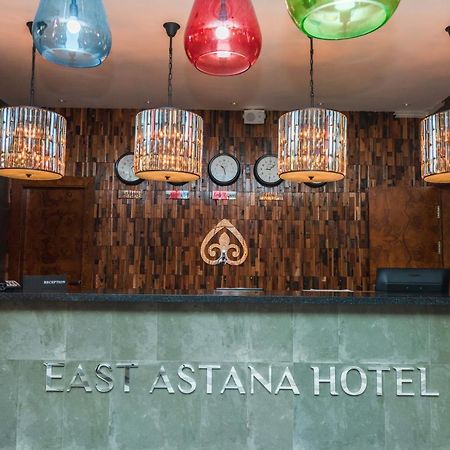 East Astana Hotel エクステリア 写真
