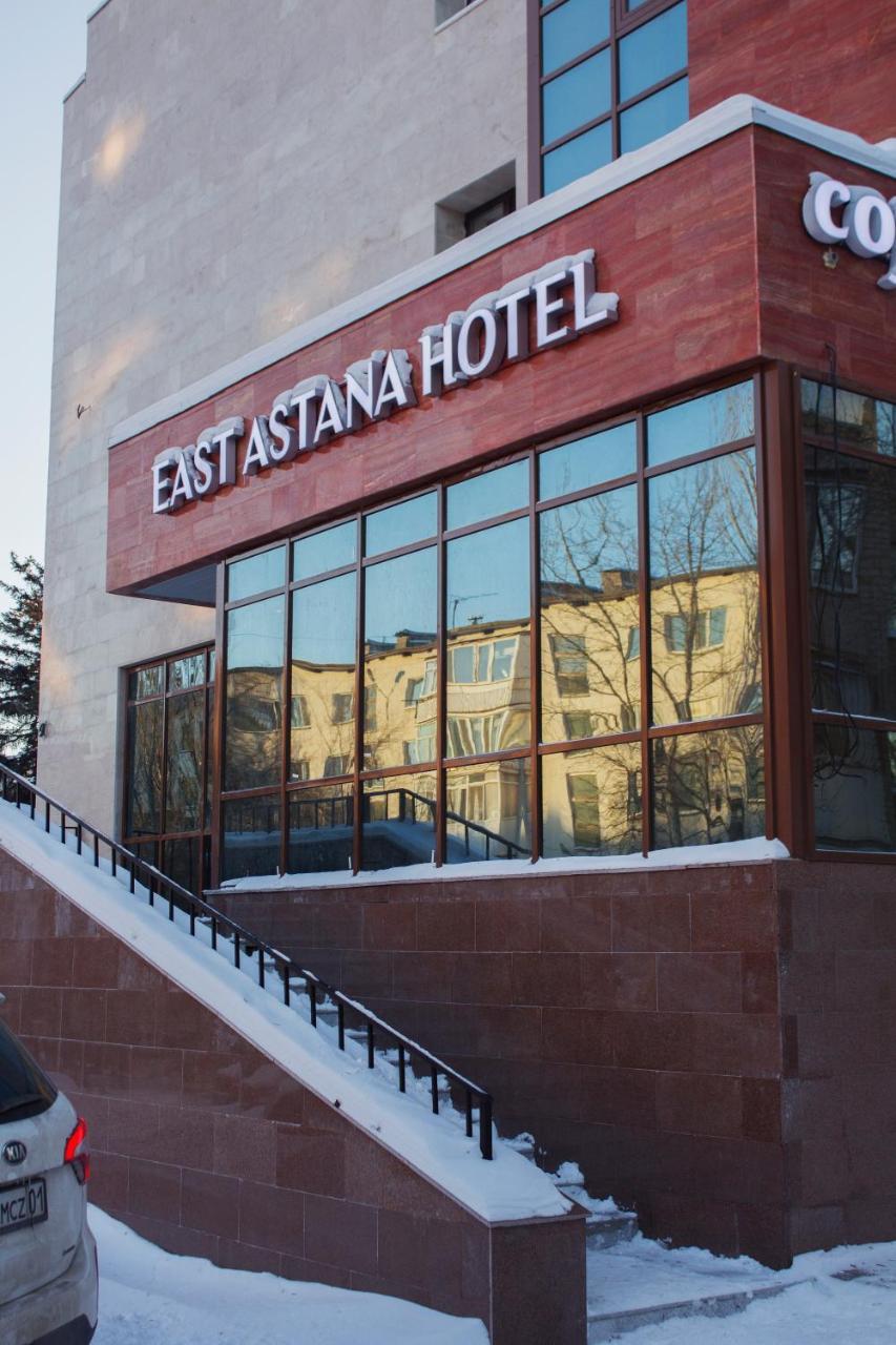 East Astana Hotel エクステリア 写真